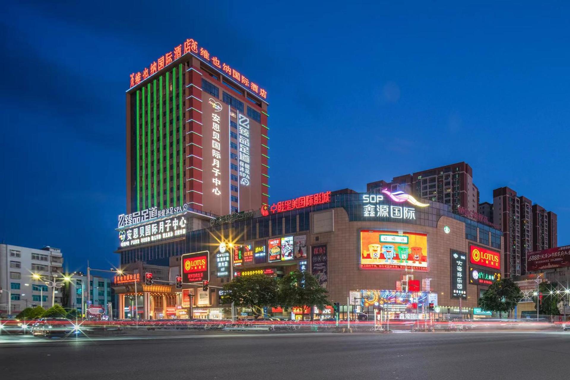Vienna International Hotel Lianjiang  Eksteriør billede
